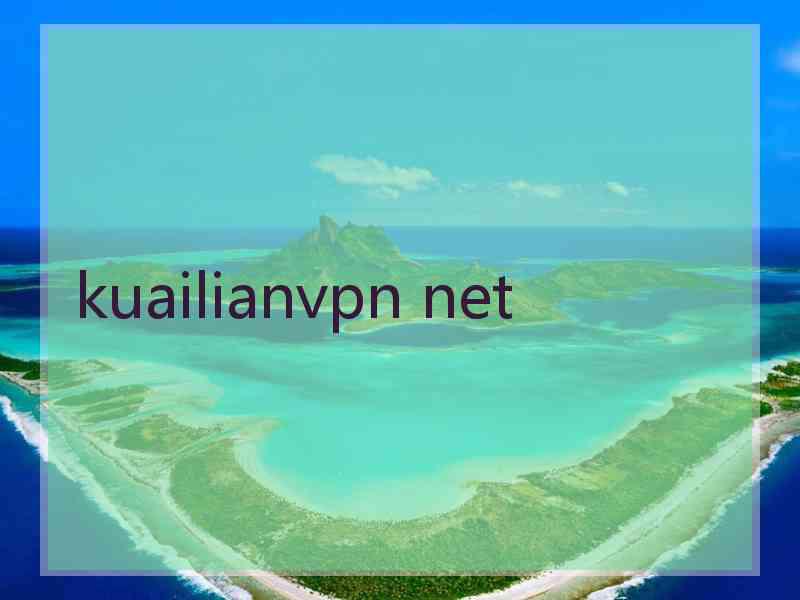 kuailianvpn net